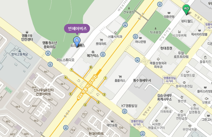 빈헤어비즈 약도